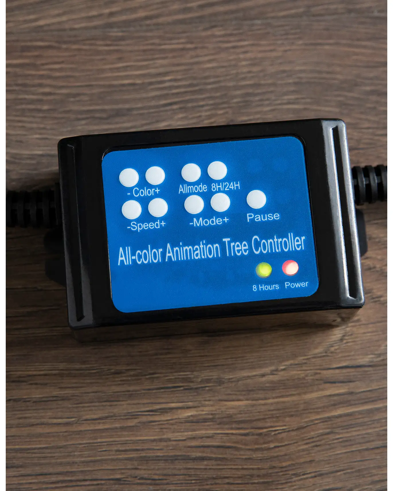 Broadway Fiber Optics Tree